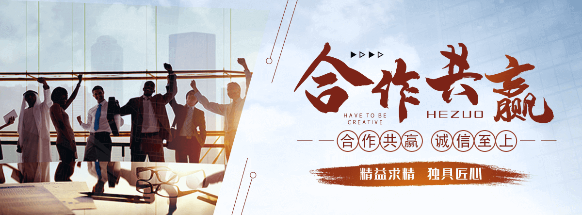 宾县专业三维植被网